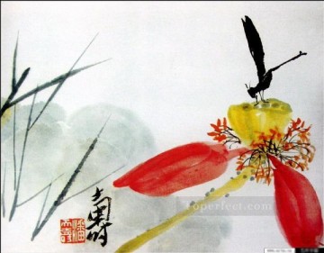 潘天寿 2 繁体字中国語 Oil Paintings